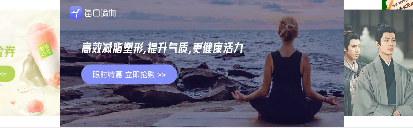卡券平台Q币代理拿货界面